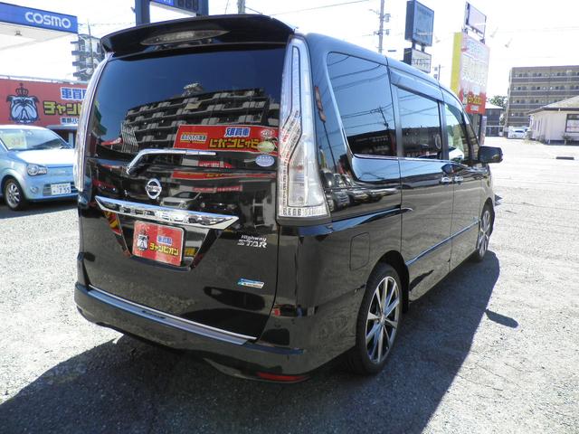 セレナ ハイウェイスターS-HVアドバンスドセーフティパック デジタルインナーミラー リアモニター ETC ドライブレコーダー 全周囲カメラ バックカメラ クリアランスソナー Bluetooth接続 USB入力端子 フォグランプ オートライト 禁煙車 HID(6枚目)