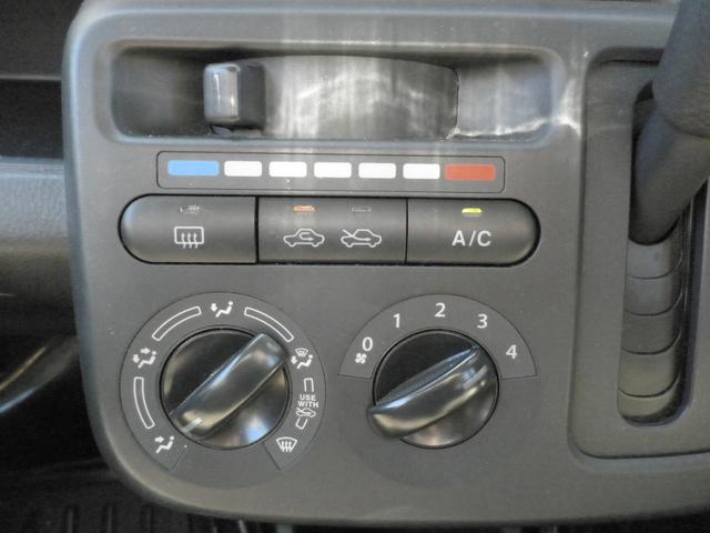 モコ S 車検2年付 ナビ TV Bluetooth接続 USB入力端子 スマートキー アイドリングストップ ベンチシート 電動格納ミラー ABS 運転席エアバッグ 助手席エアバッグ 盗難防止システム(16枚目)