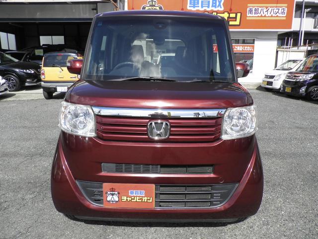 Ｎ－ＢＯＸ Ｇ　ＳＳパッケージ　車検２年付　両側電動スライドドア　純正アルミ　バックカメラ　シートヒーター　ナビ　ＴＶ　Ｂｌｕｅｔｏｏｔｈ接続　ＣＤ　ＤＶＤ　　オートライト　電動格納ミラー　スマートキー　アイドリングストップ（3枚目）