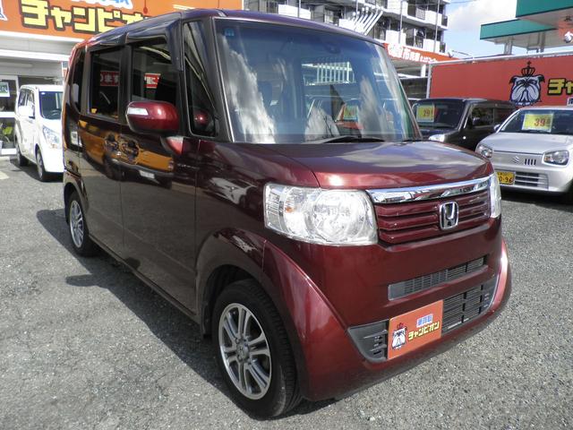 Ｎ－ＢＯＸ Ｇ　ＳＳパッケージ　車検２年付　両側電動スライドドア　純正アルミ　バックカメラ　シートヒーター　ナビ　ＴＶ　Ｂｌｕｅｔｏｏｔｈ接続　ＣＤ　ＤＶＤ　　オートライト　電動格納ミラー　スマートキー　アイドリングストップ（4枚目）