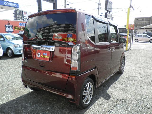Ｎ－ＢＯＸ Ｇ　ＳＳパッケージ　車検２年付　両側電動スライドドア　純正アルミ　バックカメラ　シートヒーター　ナビ　ＴＶ　Ｂｌｕｅｔｏｏｔｈ接続　ＣＤ　ＤＶＤ　　オートライト　電動格納ミラー　スマートキー　アイドリングストップ（6枚目）