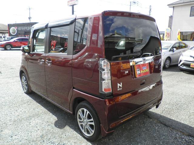 Ｎ－ＢＯＸ Ｇ　ＳＳパッケージ　車検２年付　両側電動スライドドア　純正アルミ　バックカメラ　シートヒーター　ナビ　ＴＶ　Ｂｌｕｅｔｏｏｔｈ接続　ＣＤ　ＤＶＤ　　オートライト　電動格納ミラー　スマートキー　アイドリングストップ（8枚目）