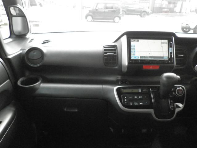 Ｎ－ＢＯＸ Ｇ　ＳＳパッケージ　車検２年付　両側電動スライドドア　純正アルミ　バックカメラ　シートヒーター　ナビ　ＴＶ　Ｂｌｕｅｔｏｏｔｈ接続　ＣＤ　ＤＶＤ　　オートライト　電動格納ミラー　スマートキー　アイドリングストップ（15枚目）