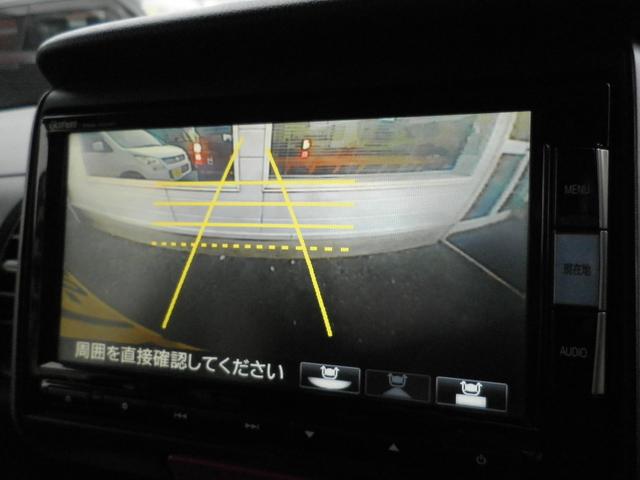 Ｎ－ＢＯＸ Ｇ　ＳＳパッケージ　車検２年付　両側電動スライドドア　純正アルミ　バックカメラ　シートヒーター　ナビ　ＴＶ　Ｂｌｕｅｔｏｏｔｈ接続　ＣＤ　ＤＶＤ　　オートライト　電動格納ミラー　スマートキー　アイドリングストップ（17枚目）