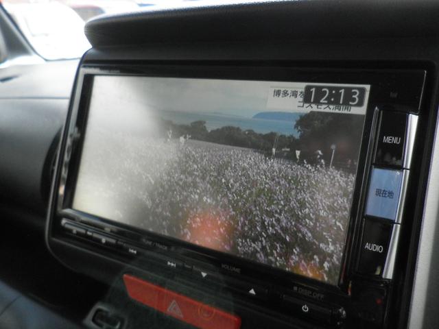 Ｎ－ＢＯＸ Ｇ　ＳＳパッケージ　車検２年付　両側電動スライドドア　純正アルミ　バックカメラ　シートヒーター　ナビ　ＴＶ　Ｂｌｕｅｔｏｏｔｈ接続　ＣＤ　ＤＶＤ　　オートライト　電動格納ミラー　スマートキー　アイドリングストップ（18枚目）