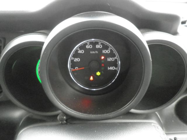 Ｎ－ＢＯＸ Ｇ　ＳＳパッケージ　車検２年付　両側電動スライドドア　純正アルミ　バックカメラ　シートヒーター　ナビ　ＴＶ　Ｂｌｕｅｔｏｏｔｈ接続　ＣＤ　ＤＶＤ　　オートライト　電動格納ミラー　スマートキー　アイドリングストップ（23枚目）