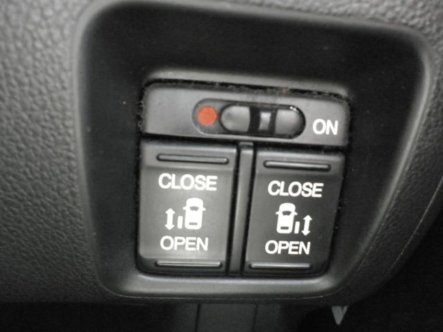 Ｎ－ＢＯＸ Ｇ　ＳＳパッケージ　車検２年付　両側電動スライドドア　純正アルミ　バックカメラ　シートヒーター　ナビ　ＴＶ　Ｂｌｕｅｔｏｏｔｈ接続　ＣＤ　ＤＶＤ　　オートライト　電動格納ミラー　スマートキー　アイドリングストップ（26枚目）