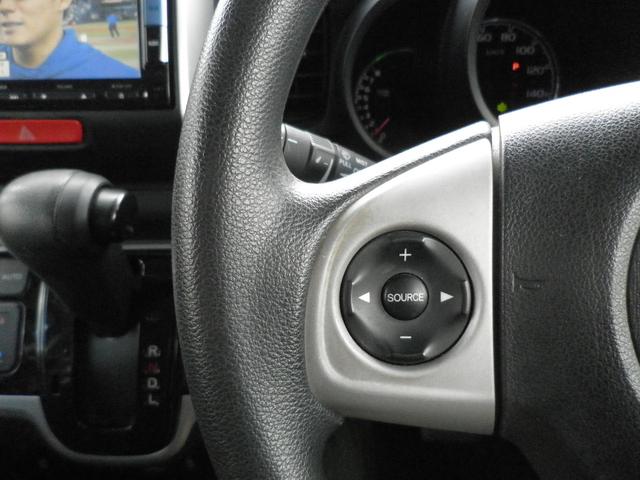 Ｎ－ＢＯＸ Ｇ　ＳＳパッケージ　車検２年付　両側電動スライドドア　純正アルミ　バックカメラ　シートヒーター　ナビ　ＴＶ　Ｂｌｕｅｔｏｏｔｈ接続　ＣＤ　ＤＶＤ　　オートライト　電動格納ミラー　スマートキー　アイドリングストップ（29枚目）