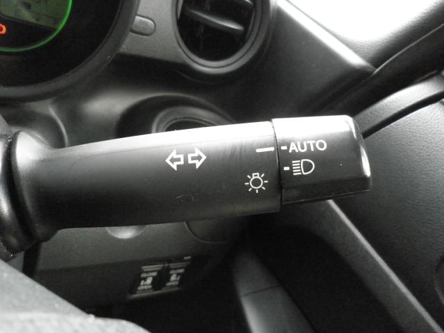 Ｎ－ＢＯＸ Ｇ　ＳＳパッケージ　車検２年付　両側電動スライドドア　純正アルミ　バックカメラ　シートヒーター　ナビ　ＴＶ　Ｂｌｕｅｔｏｏｔｈ接続　ＣＤ　ＤＶＤ　　オートライト　電動格納ミラー　スマートキー　アイドリングストップ（31枚目）