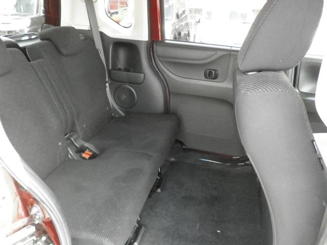 Ｎ－ＢＯＸ Ｇ　ＳＳパッケージ　車検２年付　両側電動スライドドア　純正アルミ　バックカメラ　シートヒーター　ナビ　ＴＶ　Ｂｌｕｅｔｏｏｔｈ接続　ＣＤ　ＤＶＤ　　オートライト　電動格納ミラー　スマートキー　アイドリングストップ（35枚目）