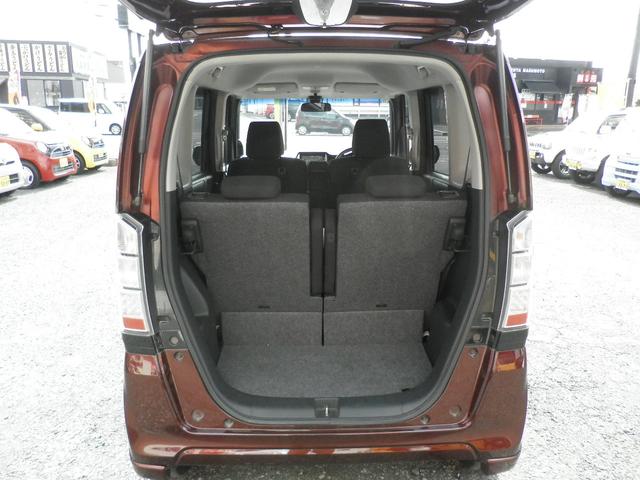 Ｎ－ＢＯＸ Ｇ　ＳＳパッケージ　車検２年付　両側電動スライドドア　純正アルミ　バックカメラ　シートヒーター　ナビ　ＴＶ　Ｂｌｕｅｔｏｏｔｈ接続　ＣＤ　ＤＶＤ　　オートライト　電動格納ミラー　スマートキー　アイドリングストップ（36枚目）