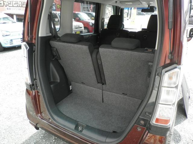 Ｎ－ＢＯＸ Ｇ　ＳＳパッケージ　車検２年付　両側電動スライドドア　純正アルミ　バックカメラ　シートヒーター　ナビ　ＴＶ　Ｂｌｕｅｔｏｏｔｈ接続　ＣＤ　ＤＶＤ　　オートライト　電動格納ミラー　スマートキー　アイドリングストップ（37枚目）