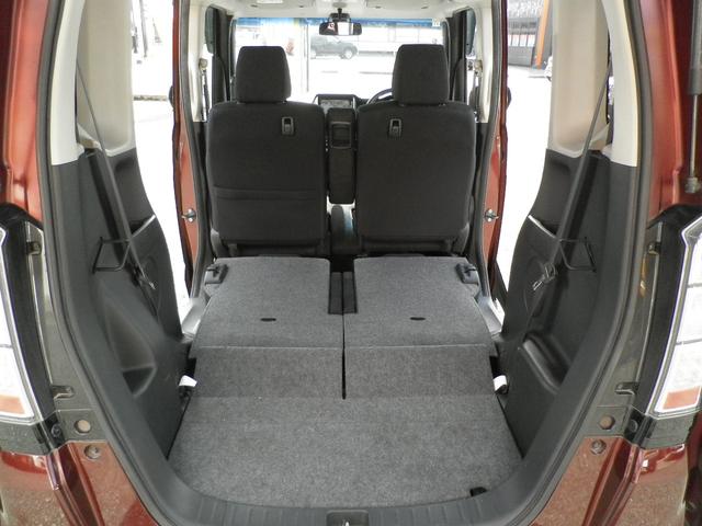 Ｎ－ＢＯＸ Ｇ　ＳＳパッケージ　車検２年付　両側電動スライドドア　純正アルミ　バックカメラ　シートヒーター　ナビ　ＴＶ　Ｂｌｕｅｔｏｏｔｈ接続　ＣＤ　ＤＶＤ　　オートライト　電動格納ミラー　スマートキー　アイドリングストップ（38枚目）