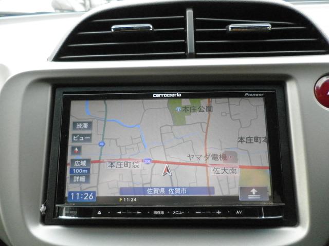 フィットハイブリッド スマートセレクション　バックカメラ　ナビ　ＴＶ　Ｂｌｕｅｔｏｏｔｈ接続　ＣＤ　ＤＶＤ　社外アルミホイール　オートライト　スマートキー　キーレスエントリー　電動格納ミラー　衝突安全ボディ　盗難防止システム（15枚目）