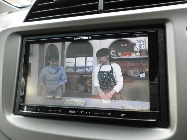 フィットハイブリッド スマートセレクション　バックカメラ　ナビ　ＴＶ　Ｂｌｕｅｔｏｏｔｈ接続　ＣＤ　ＤＶＤ　社外アルミホイール　オートライト　スマートキー　キーレスエントリー　電動格納ミラー　衝突安全ボディ　盗難防止システム（17枚目）