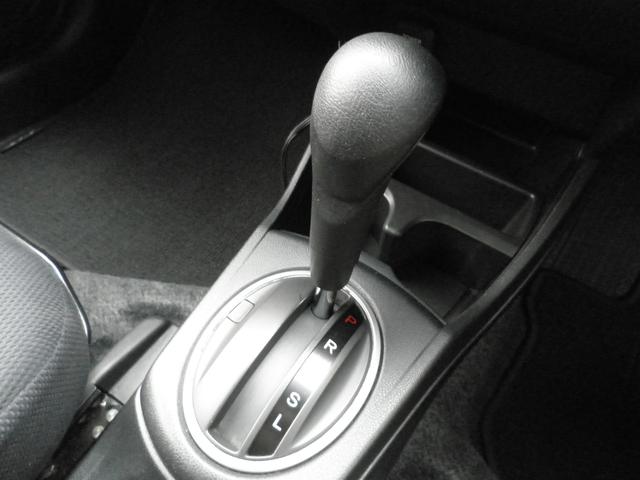 フィットハイブリッド スマートセレクション　バックカメラ　ナビ　ＴＶ　Ｂｌｕｅｔｏｏｔｈ接続　ＣＤ　ＤＶＤ　社外アルミホイール　オートライト　スマートキー　キーレスエントリー　電動格納ミラー　衝突安全ボディ　盗難防止システム（21枚目）