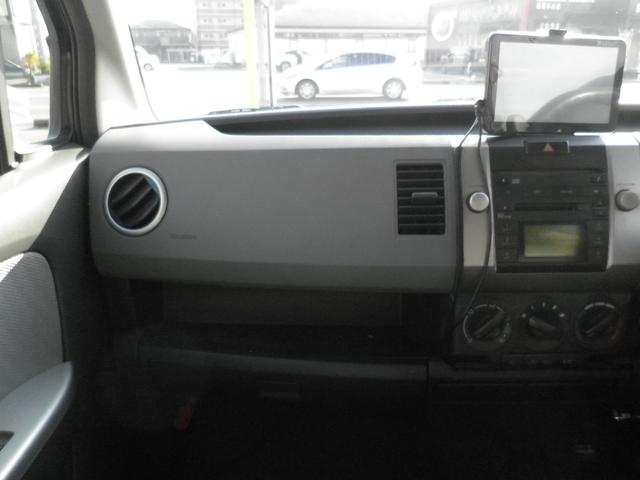 ワゴンＲ ＦＸ－Ｓリミテッド　キーレスエントリー　盗難防止システム　衝突安全ボディ　電動格納ミラー　ＣＤ　パワーステアリング　ＡＢＳ　ＥＳＣ（13枚目）