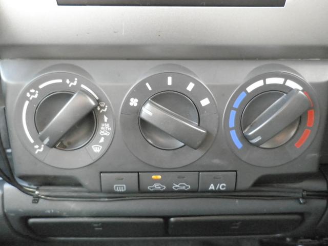 ワゴンＲ ＦＸ－Ｓリミテッド　キーレスエントリー　盗難防止システム　衝突安全ボディ　電動格納ミラー　ＣＤ　パワーステアリング　ＡＢＳ　ＥＳＣ（15枚目）