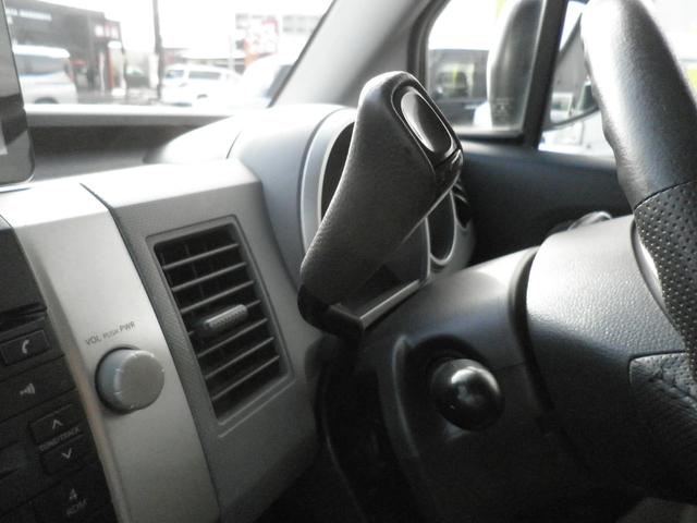 ワゴンＲ ＦＸ－Ｓリミテッド　キーレスエントリー　盗難防止システム　衝突安全ボディ　電動格納ミラー　ＣＤ　パワーステアリング　ＡＢＳ　ＥＳＣ（16枚目）