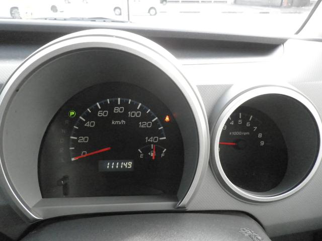 ワゴンＲ ＦＸ－Ｓリミテッド　キーレスエントリー　盗難防止システム　衝突安全ボディ　電動格納ミラー　ＣＤ　パワーステアリング　ＡＢＳ　ＥＳＣ（17枚目）