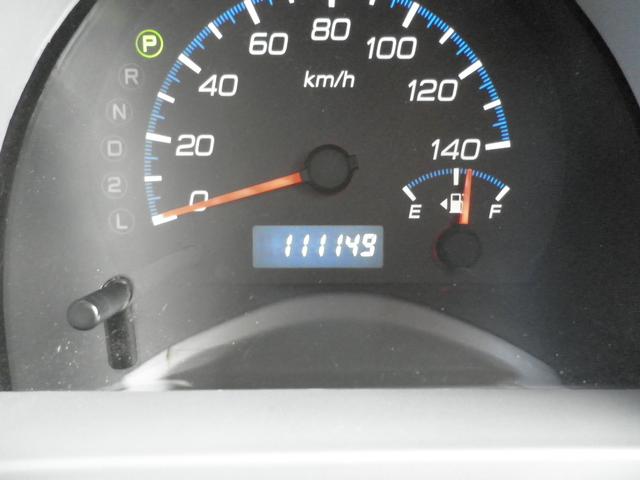 ワゴンＲ ＦＸ－Ｓリミテッド　キーレスエントリー　盗難防止システム　衝突安全ボディ　電動格納ミラー　ＣＤ　パワーステアリング　ＡＢＳ　ＥＳＣ（18枚目）