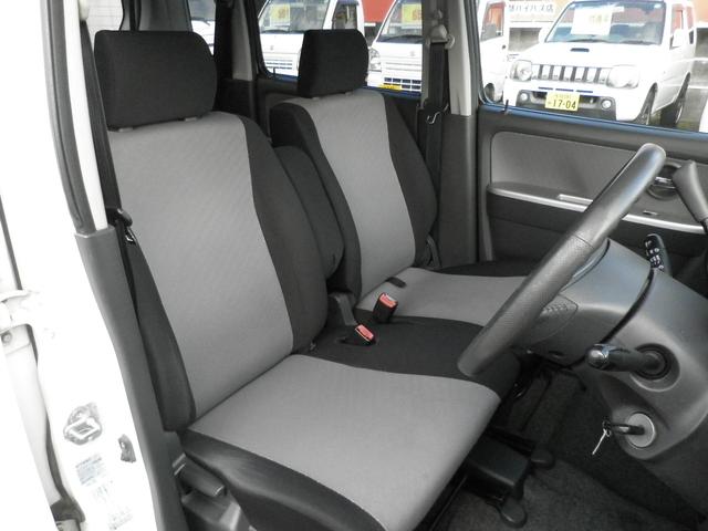 ワゴンＲ ＦＸ－Ｓリミテッド　キーレスエントリー　盗難防止システム　衝突安全ボディ　電動格納ミラー　ＣＤ　パワーステアリング　ＡＢＳ　ＥＳＣ（23枚目）