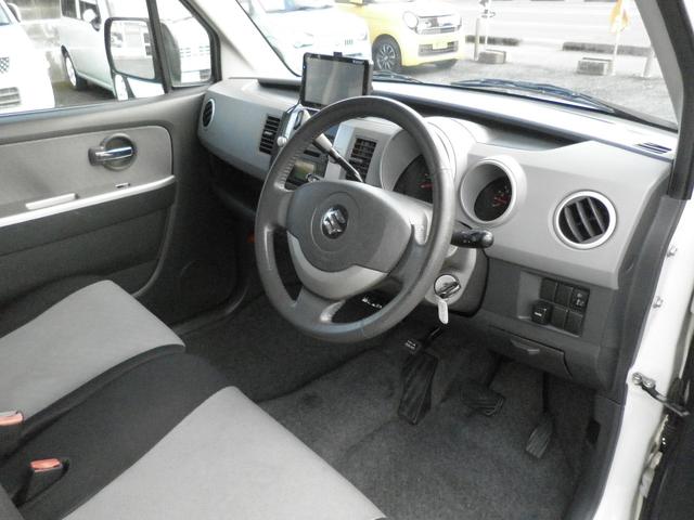 ワゴンＲ ＦＸ－Ｓリミテッド　キーレスエントリー　盗難防止システム　衝突安全ボディ　電動格納ミラー　ＣＤ　パワーステアリング　ＡＢＳ　ＥＳＣ（24枚目）