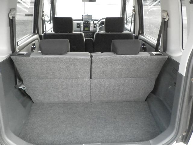 ワゴンＲ ＦＸ－Ｓリミテッド　キーレスエントリー　盗難防止システム　衝突安全ボディ　電動格納ミラー　ＣＤ　パワーステアリング　ＡＢＳ　ＥＳＣ（26枚目）