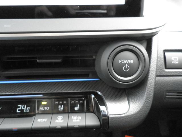 �G���W���n�����y�`���ł��B�C�`�C�`�����o����Ԃ������Ȃ�܂���B