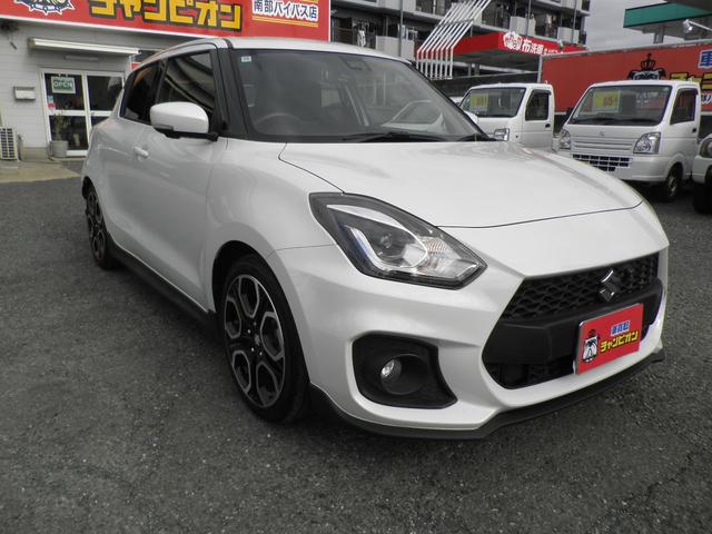 ����A�����ȉ��i�̌��Ԃ����m�F���������I�[���̂��w�������Ă���������悤�X�^�b�t�ꓯ���҂����Ă���܂��I