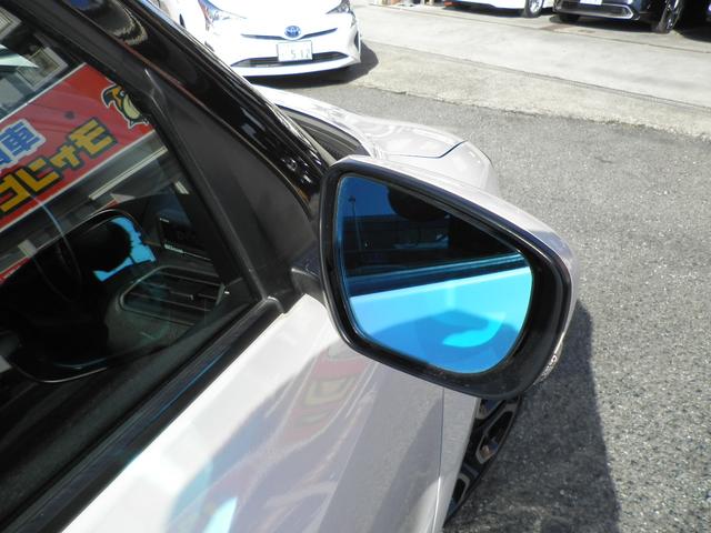 �u���[�����Y�~���[�V�i