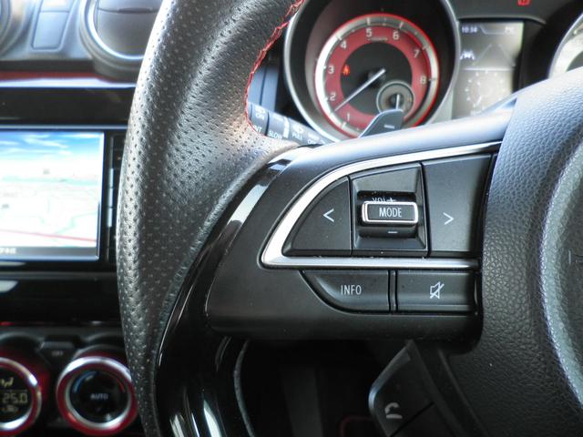 �y�n���h�����암�z�^�]���A�O������ڐ������炷���ƂȂ��A�I�[�f�B�I���̑��삪�\�ȕ֗��@�\�I���S�����K�ȃh���C�u�����o���Ă���܂���