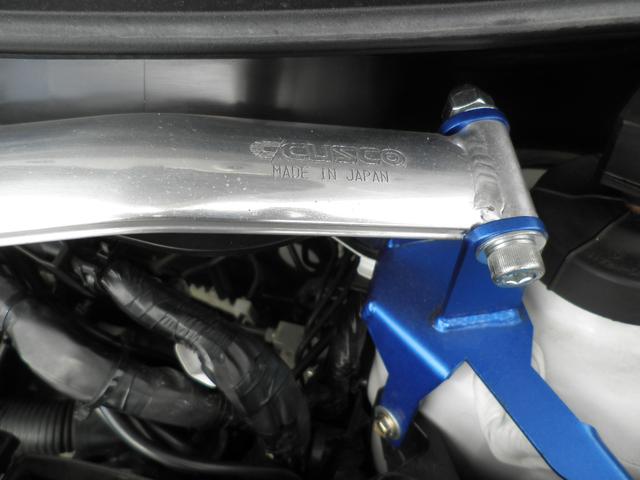 �b�t�r�b�n���^���[�o�[