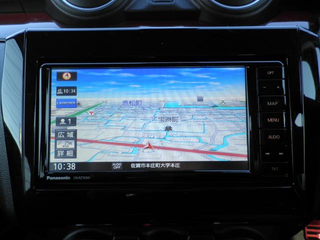 �i�r�Q�[�V�����V�X�e���������I�s����ȏꏊ�ւ̈ړ������S�ł��B���s�⃌�W���[�ȂǗl�X�ȃV�[���ł��劈��I�h���C�u���y�����Ȃ�܂��ˁI