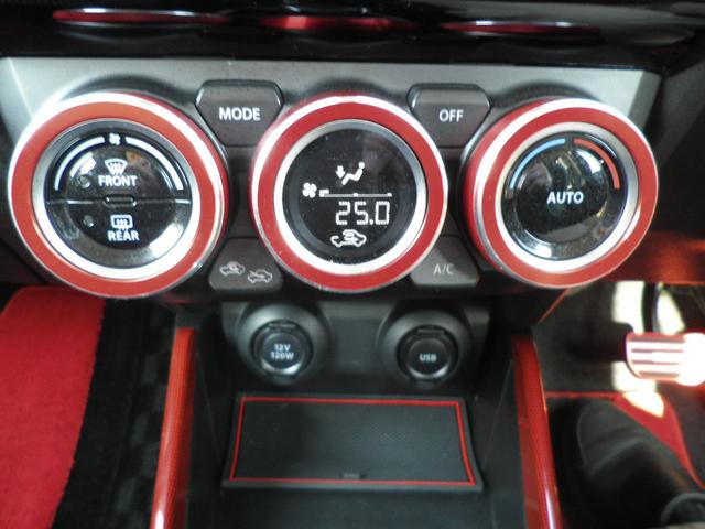 �y�I�[�g�G�A�R���z��x���D�݂̉��x�ɐݒ肷��΁A�ԓ��̉��x�����m�����ʂ≷�x�������Œ����B���K�Ȏԓ���Ԃɂ͕K�{�̋@�\�ł��ˁ�