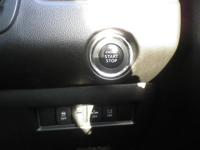 �G���W���n�����y�`���ł��B�C�`�C�`�����o����Ԃ������Ȃ�܂���B