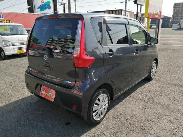 デイズ Ｘ　バックカメラ　Ｂｌｕｅｔｏｏｔｈ接続　ナビ　ＴＶ　ＤＶＤ　キーレスエントリー　スマートキー　電動格納ミラー　アイドリングストップ　ベンチシート（5枚目）