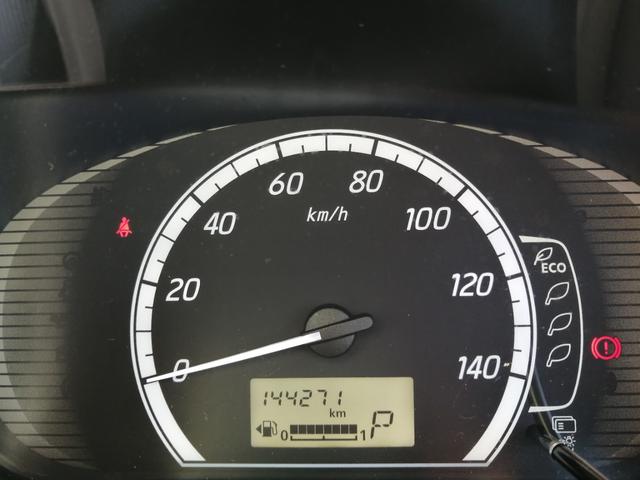 デイズ Ｘ　バックカメラ　Ｂｌｕｅｔｏｏｔｈ接続　ナビ　ＴＶ　ＤＶＤ　キーレスエントリー　スマートキー　電動格納ミラー　アイドリングストップ　ベンチシート（13枚目）