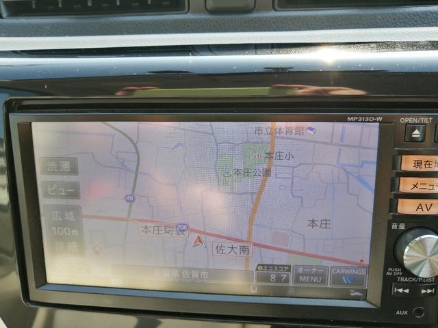 デイズ Ｘ　バックカメラ　Ｂｌｕｅｔｏｏｔｈ接続　ナビ　ＴＶ　ＤＶＤ　キーレスエントリー　スマートキー　電動格納ミラー　アイドリングストップ　ベンチシート（14枚目）