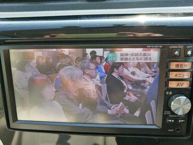 デイズ Ｘ　バックカメラ　Ｂｌｕｅｔｏｏｔｈ接続　ナビ　ＴＶ　ＤＶＤ　キーレスエントリー　スマートキー　電動格納ミラー　アイドリングストップ　ベンチシート（15枚目）