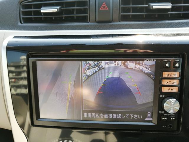 デイズ Ｘ　バックカメラ　Ｂｌｕｅｔｏｏｔｈ接続　ナビ　ＴＶ　ＤＶＤ　キーレスエントリー　スマートキー　電動格納ミラー　アイドリングストップ　ベンチシート（16枚目）