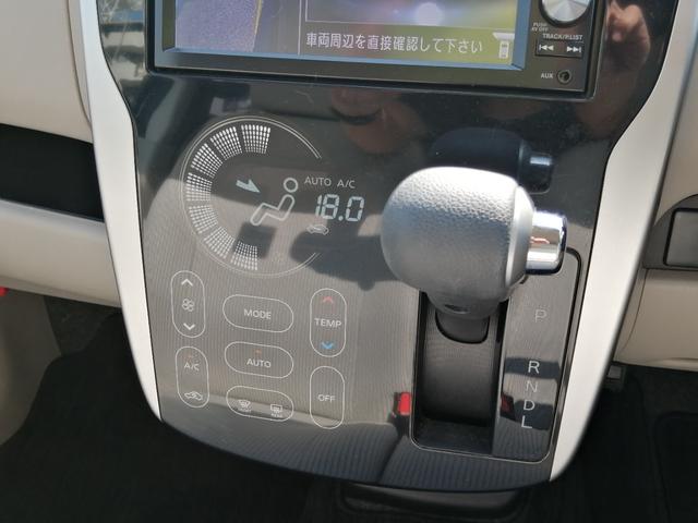 デイズ Ｘ　バックカメラ　Ｂｌｕｅｔｏｏｔｈ接続　ナビ　ＴＶ　ＤＶＤ　キーレスエントリー　スマートキー　電動格納ミラー　アイドリングストップ　ベンチシート（17枚目）