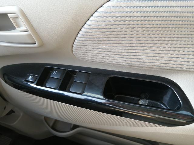 デイズ Ｘ　バックカメラ　Ｂｌｕｅｔｏｏｔｈ接続　ナビ　ＴＶ　ＤＶＤ　キーレスエントリー　スマートキー　電動格納ミラー　アイドリングストップ　ベンチシート（19枚目）