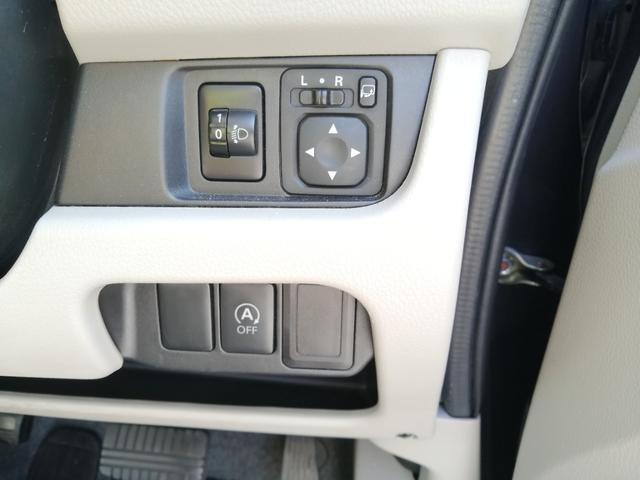 デイズ Ｘ　バックカメラ　Ｂｌｕｅｔｏｏｔｈ接続　ナビ　ＴＶ　ＤＶＤ　キーレスエントリー　スマートキー　電動格納ミラー　アイドリングストップ　ベンチシート（20枚目）