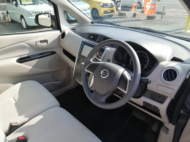 デイズ Ｘ　バックカメラ　Ｂｌｕｅｔｏｏｔｈ接続　ナビ　ＴＶ　ＤＶＤ　キーレスエントリー　スマートキー　電動格納ミラー　アイドリングストップ　ベンチシート（23枚目）