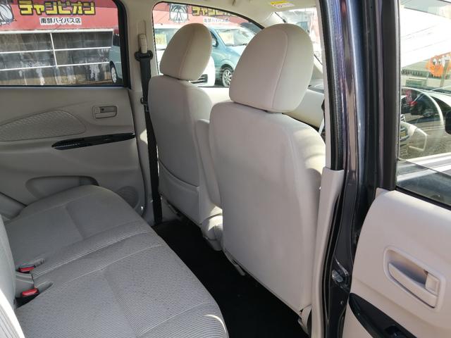 デイズ Ｘ　バックカメラ　Ｂｌｕｅｔｏｏｔｈ接続　ナビ　ＴＶ　ＤＶＤ　キーレスエントリー　スマートキー　電動格納ミラー　アイドリングストップ　ベンチシート（26枚目）