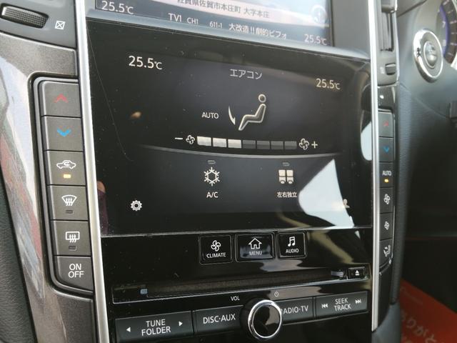 �y�X�s�[�h���[�^�[�z���[�^�[���V���v���Ō��₷���^�]���₷���ł��I