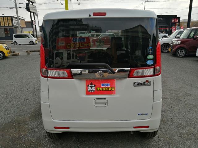 スペーシア Ｇリミテッド　タイヤ新品　アルミホイール　ドライブレコーダー　　Ｂｌｕｅｔｏｏｔｈ接続　ナビ　ＣＤ　ＤＶＤ　シートヒーター　衝突被害軽減システム　衝突安全ボディ　スマートキー　アイドリングストップ（8枚目）