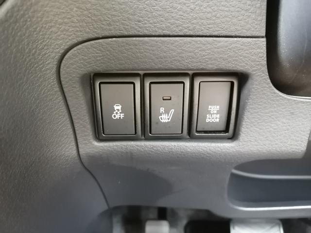 スペーシア Ｇリミテッド　タイヤ新品　アルミホイール　ドライブレコーダー　　Ｂｌｕｅｔｏｏｔｈ接続　ナビ　ＣＤ　ＤＶＤ　シートヒーター　衝突被害軽減システム　衝突安全ボディ　スマートキー　アイドリングストップ（21枚目）