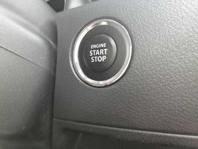 スペーシア Ｇリミテッド　タイヤ新品　アルミホイール　ドライブレコーダー　　Ｂｌｕｅｔｏｏｔｈ接続　ナビ　ＣＤ　ＤＶＤ　シートヒーター　衝突被害軽減システム　衝突安全ボディ　スマートキー　アイドリングストップ（25枚目）